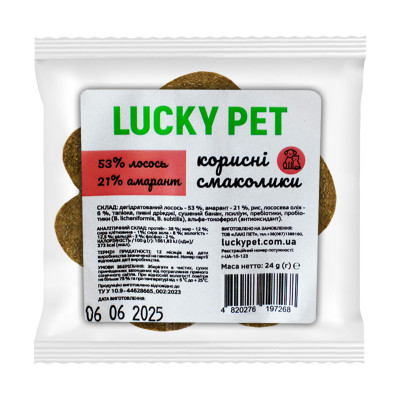 Корисне печиво Lucky Pet для собак та котів "Лосось-амарант"