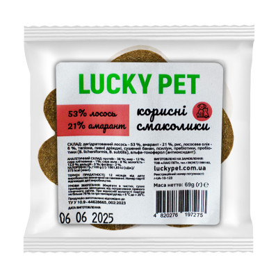 Корисне печиво Lucky Pet для собак та котів "Лосось-амарант"