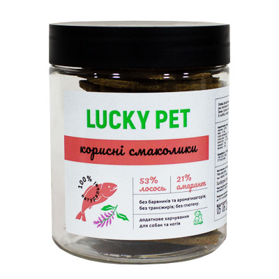 Корисне печиво Lucky Pet для собак та котів "Лосось-амарант"