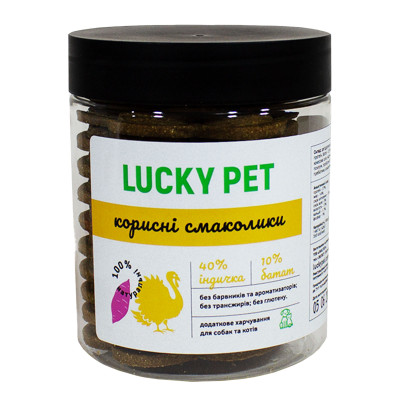Корисне печиво Lucky Pet для собак та котів «Індичка-Батат»