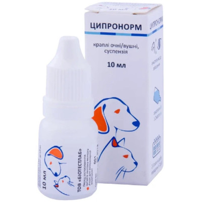 Ципронорм краплі очні/вушні, суспензія