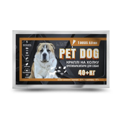 Краплі Pet Dog для собак більше 40 кг 8 мл