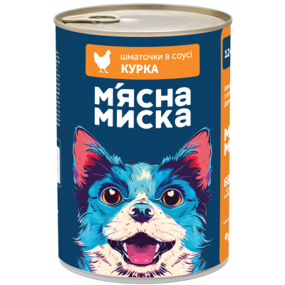 Вологий корм для дорослих собак М'ясна миска шматочки в соусі з куркою 