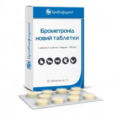 Брометронід новий таблетки