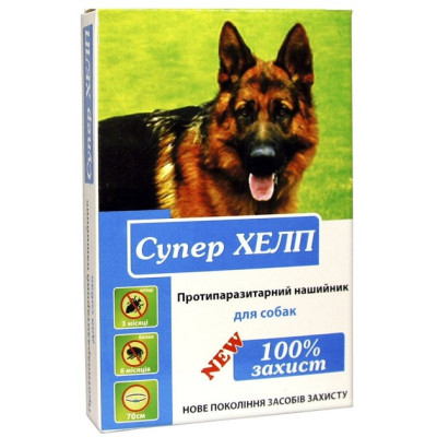 Нашийник для собак "СУПЕР ХЕЛП" від бліх і кліщів
