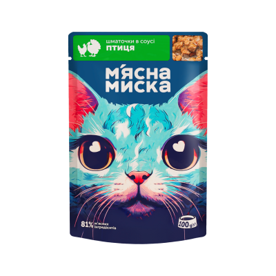 Вологий корм для котів М'ясна Миска шматочки в соусі з птицею