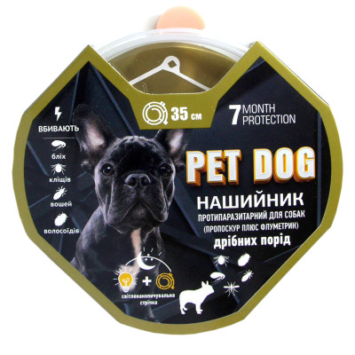Нашийник "PET DOG" для малих собак