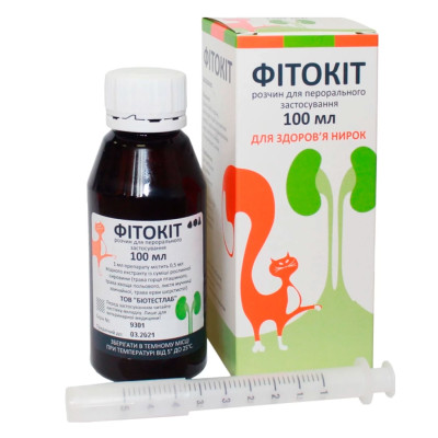 BioTestLab Фітокіт розчин для здоров'я нирок собак та кішок