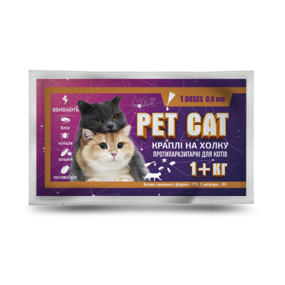 Краплі Pet Cat для котів вігою 1 кг 0.6 мл