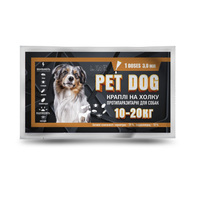 Краплі Pet Dog для собак вігою 10 - 20 кг 3 мл