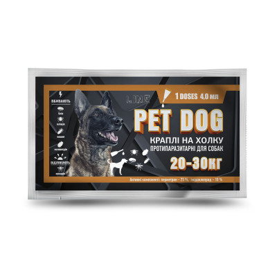 Краплі Pet Dog для собак вігою 20 - 30 кг 4 мл