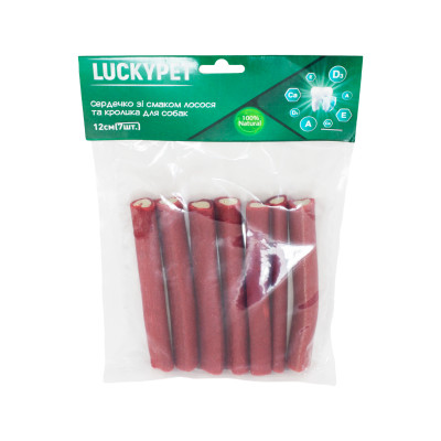 Lucky Pet Сердечко зі смаком лосося та кролика для собак 12 см (розпродаж)