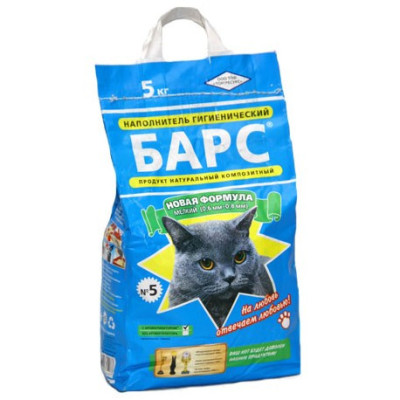 «БАРС №5» дрібний (0,32-0,8 мм)
