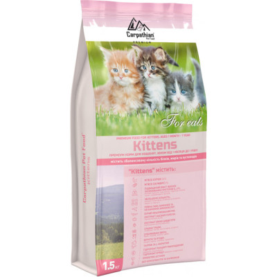 Сухий корм для кошенят від 1 місяця до 1 року Carpathian Pet Food Kittens з куркою та скумбрією