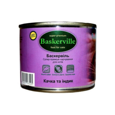 Baskerville Консерви Качка з індичкою для котів