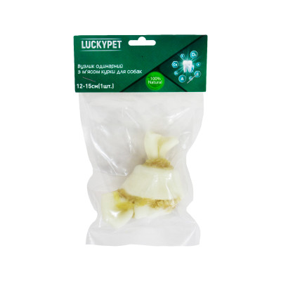 Вузол Lucky Pet одинарний №4 + м'ясо курки, 12-15 см (розпродаж)