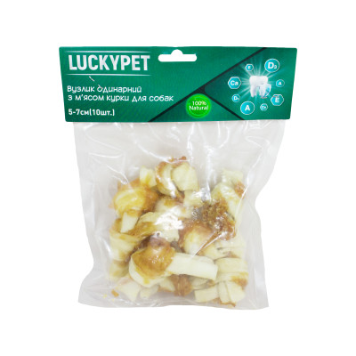 Вузол Lucky Pet одинарний №1 + м'ясо курки, 5-7см (розпродаж)