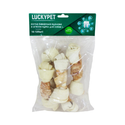 Lucky Pet Кістка Баварська вузлова №2 L + м'ясо курки, 10-12 см (розпродаж)