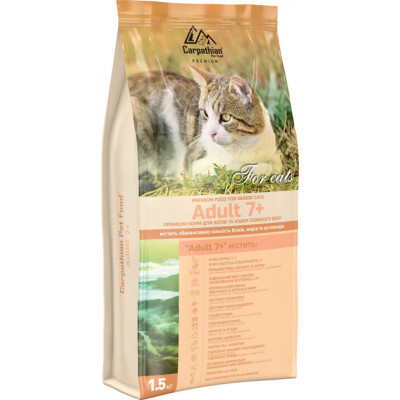 Сухий корм для літніх кішок від 7 років Carpathian Pet Food Adult 7+ з куркою та палтусом