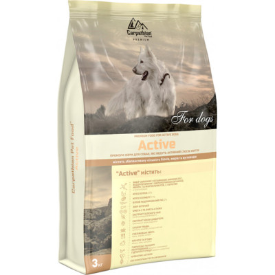 Сухий корм для дорослих активних собак від 1 року Carpathian Pet Food Active з куркою і скумбрією