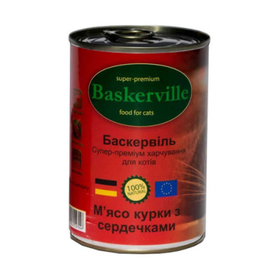 Консерва для котів Baskerville з м`ясом курки та серцями