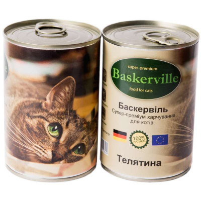Консерва для котів Baskerville з телятиною