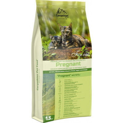 Сухий корм для вагітних та лактуючих кішок від 1 року Carpathian Pet Food Pregnant з куркою та скумбрією