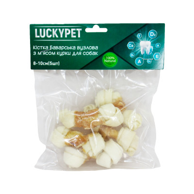 Lucky Pet Кістка Баварська вузлова №1 + м'ясо курки 8-10 см (розпродаж)
