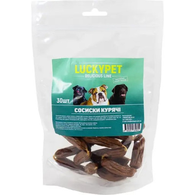 Ласощі Lucky Pet Сосиски курячі