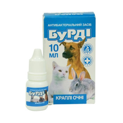 Бурді краплі для очей