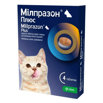 Мілпразон ПЛЮС таблетка для кошенят та котів вагою до 2 кг 4мг/10мг