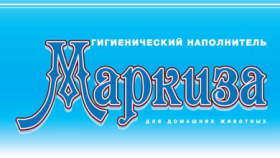 Маркіза