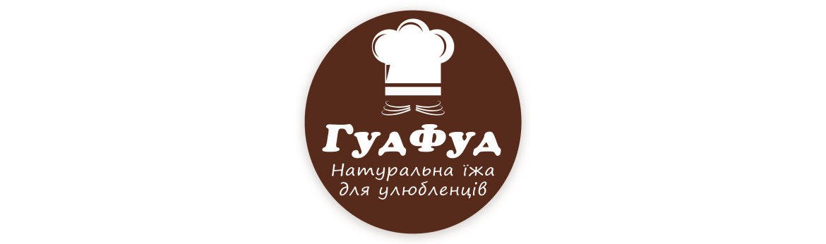 ГудФуд
