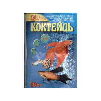 Корм для риб "Життя" Коктейль