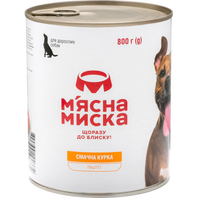 Паштет для дорослих собак М`ясна миска м'ясний з куркою