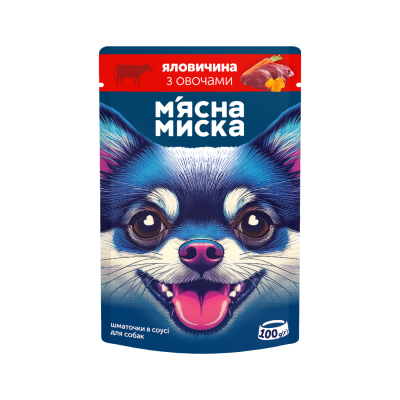 Вологий корм для собак М'ясна Миска шматочки в соусі, з  яловичиною та овочами