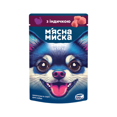 Вологий корм для собак М'ясна Миска шматочки в соусі, з індичкою